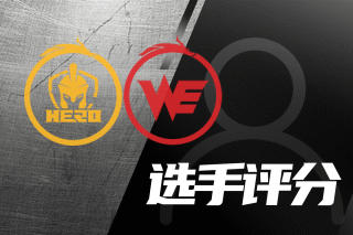 切换成全力 切换成全力