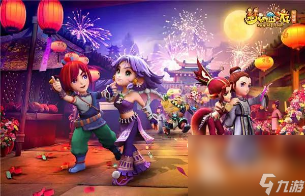 虽然并非超 虽然并非超