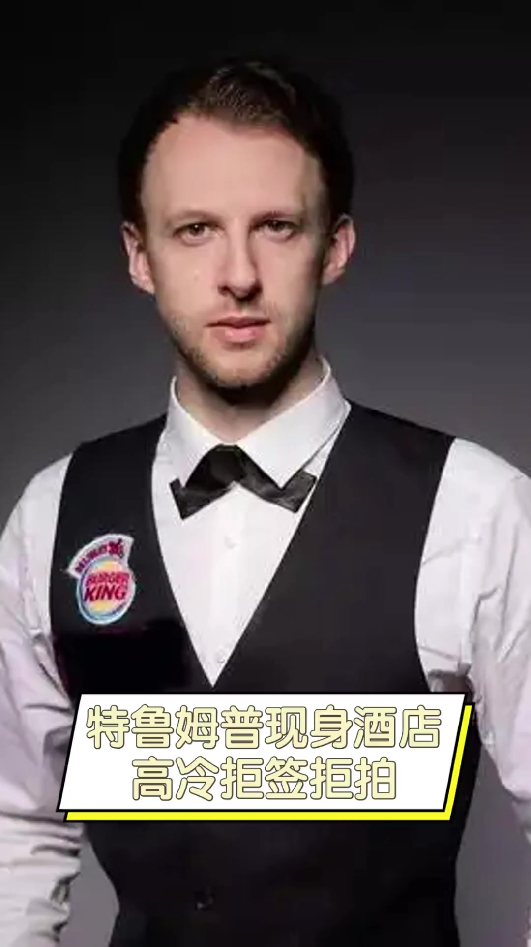 时刻及时解 时刻及时解