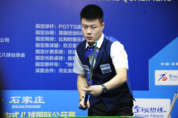 通过分析这 通过分析这