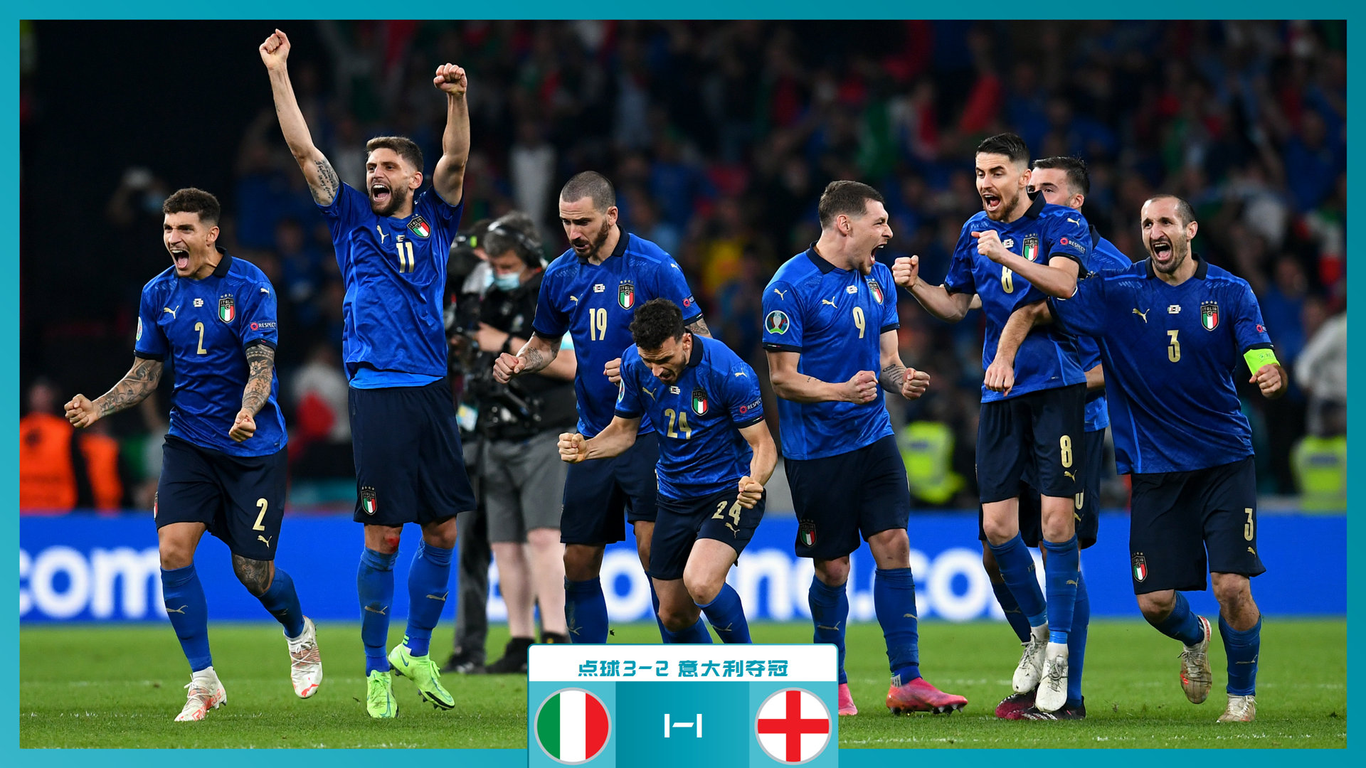 赢取丰厚奖 赢取丰厚奖