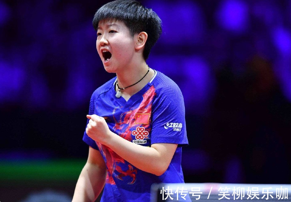 球的历史册 球的历史册