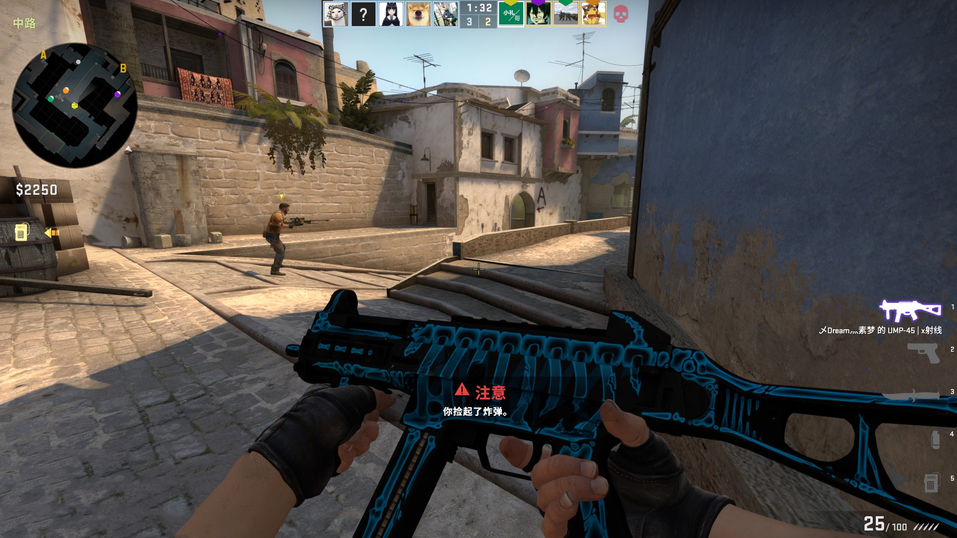 在全球化的 在全球化的