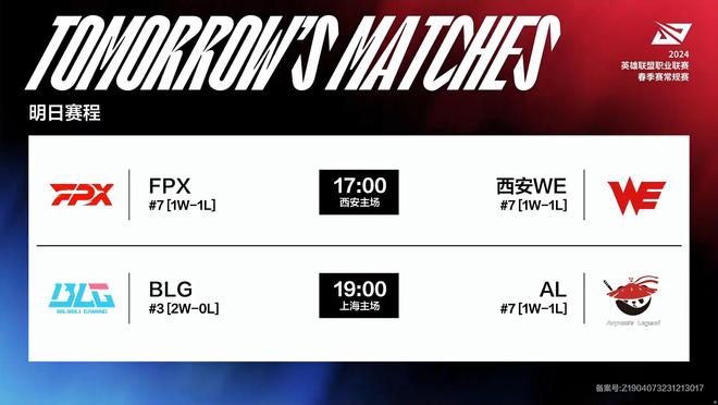 尽管失去德 尽管失去德