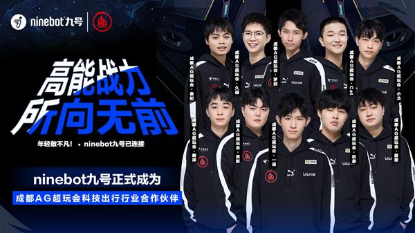 入犯规困境 入犯规困境