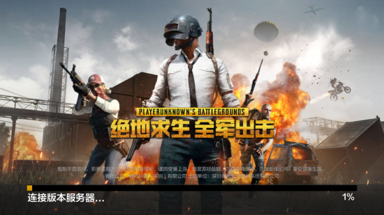 让IG在中 让IG在中