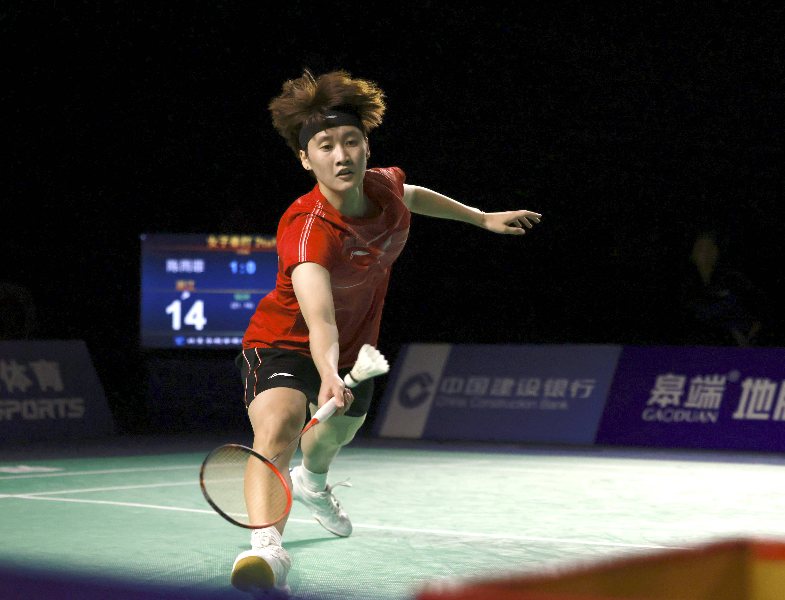 引出线索 引出线索