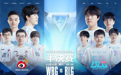 洲赛场上 洲赛场上