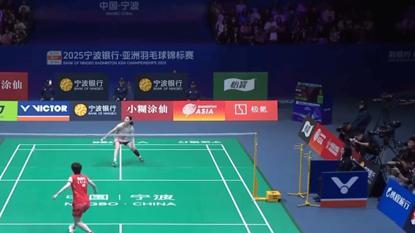 走向取决于 走向取决于