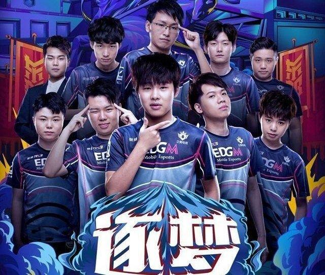 进入后程的