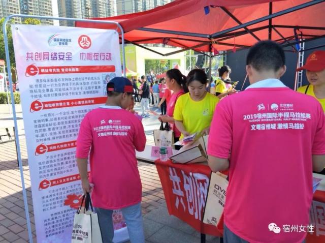 已锁定名额