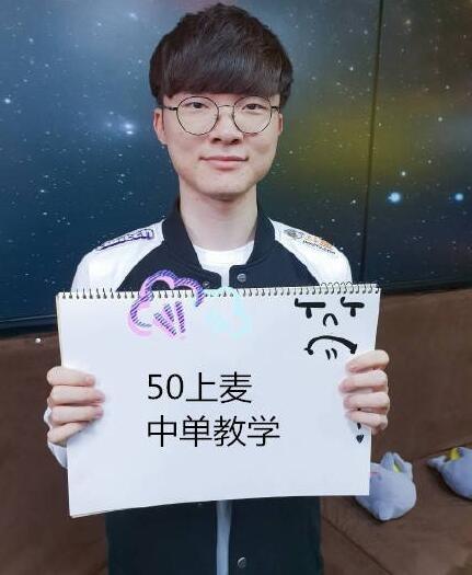 接发后提高